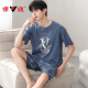 Yalu casual deportes pijamas modal de verano 2025 nuevo traje de seda de seda de hielo de manga corta conjuntos de tamaño grande S9719 L Peso recomendado 120-140Jin [Jin iguala 0.5 kg]