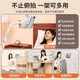 XUNDD Xundi rotatable telescopic folding tablet phone holder floor-standing live broadcast robotic arm overhead shooting ipad learning to watch dramas bedroom dormitory bedside metal lazy support bracket black 1.35-1.4 meters turbine self-locking bracket three-axis folding suitable for 4 to 13-inch mobile phones/tablets