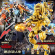 Compatible building block toilet man vs monitor model golden titan clock king boy toy children's birthday gift [1+8 boxes] sword demon man luxury version 1049+