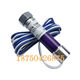 BEYZK火焰探测器c7027a1049燃烧机电眼检c70271023c7035a1064 C7027A1049国产替代