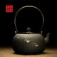 Nako Chiyo's preferred iron kettle, Japanese iron kettle, uncoated cast iron tea kettle, old iron kettle, electric ceramic stove, water sand iron kettle