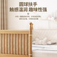 Hong Richeng solid wood children's spliced bed, widened bed with guardrails, small bed, baby boy and girl single bed, seamless splicing large bed, cylindrical style - three-sided guardrails 150*60