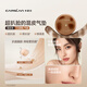 Carslan Little Cat Air Cushion BB Cream Concealer Long-lasting Non-removing Makeup Liquid Foundation Mixed Skin P02 13.5g*3 Birthday Gift