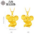 Guran rat pendant gold zodiac rat gold rat pendant gold necklace gold rat pure gold zodiac year female rat year pure gold rat type A about 1.84 grams free certificate