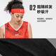 Under Armor sports headbands for men and women, sweat-absorbent headbands, running sweatbands, basketball anti-sweat headscarves, headbands, hairbands