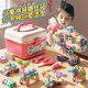Sang Shu children 3 to 6 years old toys girls 5 repair baby tool box screw screw disassembly set assembly decoration repair boy 8 [pink pony] DIY screw set 160pc+ electric