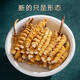 Zentrale Mutter wählt strikt aus Fett Donglai Cordyceps Sinensis gebrochenes Gras Authentisch Cordyceps Tibetaner gebrochener Cordyceps gebrochenes Gras frisch getrockneter Cordyceps 1 Gramm gebrochener Cordyceps [Authentische tibetische Fläche zentrale Höhe]