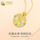 China Gold (CHINA GOLD) 18K Gold Venus Queen Pendant Women's New Retro Necklace Valentine's Day Practical Birthday Gift for Girlfriend 18K Gold Venus Queen Pendant Free Sterling Silver Chain Approximately 1.8g Gram weight is the total weight of the product K gold weight + topaz/others