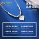China Gold (CHINA GOLD) PT950 Platinum Heartbeat Pendant Women's Platinum Love Necklace Practical Valentine's Day Birthday Gift for Girlfriend PT950 Platinum Love Necklace About 5.1g