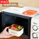 Tuojin German imported high-quality stainless steel lunch box split lidded fresh-keeping box plastic-steel microwave oven heated with rice and fresh-keeping meals, three packs - default orange, with thermal bag. Exchange
