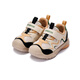 Babu Dou gait shoes baby toddler shoes autumn breathable non-slip functional shoes boys shoes white/black/green 24