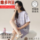 维多利亚的格调品牌莫代尔睡衣女夏季短袖小熊带胸垫可爱少女冰丝居家服大码休闲 高质量12611 M 女(70-95斤)