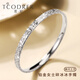 Ruofei platinum bracelet women's pt950 platinum women's bracelet semi-solid round solid mouth new style explosive crushed ice bracelet inner diameter 52mm weight 15-16g thick about 5mm