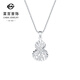 Caibai Jewelry Platinum Pendant PT950 Platinum Filigree Hollow Gourd Pendant Price BJ Platinum Pendant (excluding chain) Approximately 1.91g