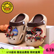 G.Duckkids Nezha Slippers Slippers Детские дырочные туфли для мальчиков в летнем новом мультфильме Мягкая подошва Внутреннего ребенка носят коричневый белый коричневый 24 (размер -25)