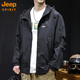 JEEP SPIRIT sun protection clothing for men 2025 new style ice silk loose large size high-end brand ice feeling summer men's fishing clothing jacket F017 blue gray M