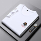 Soodu Shark short-sleeved T-shirt men summer solid color mercerated cotton Paul versatile round neck bright red [pa6176#] L 4x [200--220Jin [Jin equals 0.5 kg]]