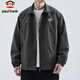Paul Frank Jacket Men's Spring and Autumn Casual Retro Workwear Jacket Men's Loose Top Windproof Men's Gray Green L