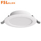 Foshan Lighting (FSL) 5.8G Intelligent LED Induction Downlight Microwave Radar Human Body Sensor Light Ultra-Thin 6W Neutral Light (4000K) with Photosensitive Opening 85-100mm