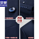 Luo Meng Chinese tunic suit for young men, slim fit Chinese stand-up collar suit, Chinese style trendy groom, Chinese wedding, black hidden button top and pants + gift bag 170A