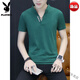 
Playboy (PLAYBOY) new double-layer chicken heart neck half-sleeved summer V-neck fashion trendy pure cotton short-sleeved T-shirt men's casual base shirt high-end brand-bean green 693 styles embossed print-high-end M 85-110Jin[Jin equals 0.5 kg]