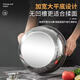 Kitchen baking extra thick stainless steel and basin kitchen household hot pot basin washing vegetables and egg soup pot thickened stainless steel and basin 32cm