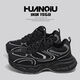 Global niche black trendy dad shoes for women 2025 autumn new hot style versatile casual thick-soled sneakers