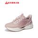 Zulijian ältere Schuhe für Mütter mittleren Alters und älteren Müttern für den Outdoor -Sport atmungsaktiv und helfen, Schuhe zu gehen 25210012j Raspberry Pulver - Frauen 38