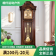 
Honghe (Honghe) solid wood floor-standing clock mechanical clock mechanical clock spring movement European vertical clock large clock retro clock 9922 red Polaris mechanical clock spring movement 31 days