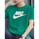 Nike (Nike) Été Nouveau t-shirt à manches vertes à manches courtes à manches courtes courte de cinq quarts de la manche de cinq quarts authentiques gris-gris HF6172-053 tricot lâche et respirant S recommandé 100-120jin [Jin est égal à 0,5 kg]