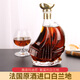 Louis Mardini (Louie Mardini) Smalley Brandy French Wine importierten ausländische Wein XO Brandy 40 Grad 700 ml 700 ml 2 Flaschen