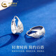 China Gold (CHINA GOLD) PT950 platinum car flower earrings for women new platinum earrings Valentine's Day birthday gift for girlfriend and wife Platinum car flower earrings about 2.8g