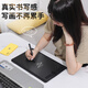 
Original photodot digital board paper film ctl672 6100wl photodot pro pth660 hand-painted board paper feel film CTL4100/4100WL Kent paper film 0x0cm