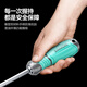 Shanze dual-purpose screwdriver, cross-shaped two-in-one magnetic screwdriver, computer repair and disassembly tool LSD3