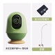 QINBAOBAO pro baby nurse Pro version baby monitor 4K ultra-clear picture quality baby monitoring and watching artifact Pro version cedar green + 32G memory card + special bracket
