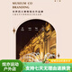 Kezhi modern light luxury entrance decoration painting simple high-end LED lights hanging paintings opposite the door 2025 new mural T12347 40*80cm