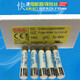 SIBA fuse 7006584 16A 10A 20A 6*32mm 400Vac Xiba fuse grl 10A one 440AC x 6.3*32mm