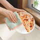 Coral velvet double-sided two-color rags household dish towels kitchen cleaning absorbent rags mixed colors 10 pieces two-color rags with random colors