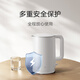 Mijia Xiaomi electric kettle 3 kettle kettle 316L stainless steel kettle household kettle electric kettle one-piece 1.7L large capacity 1800w fast heating