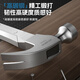 HYUNDAI Korean modern hammer hammer claw hammer home multi-functional nail hammer woodworking hammer mini small hammer 8oz