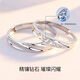 The only (Winy) 999 sterling silver couple ring pair, a pair of practical engagement rings, men's birthday gifts, girls' diamond rings
