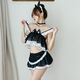 
Long night man sex underwear women's sexy cute uniform seductive passion maid outfit 1283 black one size (80-120Jin [Jin equals 0.5 kg])