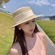 Yijian Sun Hut Französische Promi flacher Top Hut Neue Sommer Elegant Perlgras Meeres Hut Frauen Französische Perle Flat Top Sun Hut [Beige]