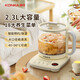 KONKA Health Pot Tea Maker 2.3L Large Capacity Glass Insulated Boiling Kettle Electric Kettle Mini Glass Tea Kettle KYSH-2308E-W