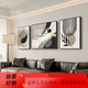 Meiyouchun schwarz, weiß und grau abstrakter Kunstsofa Hintergrund Wanddekoration Malerei High-End-Wohnzimmer Hängende Gemälde moderne einfache drei JD13786 Links und rechts 30*40 Middle 60*40