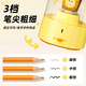 Zongmao's new fully automatic electric pencil sharpener, special pencil sharpener for primary school students, cartoon children's rechargeable pencil sharpener, bear head large diameter fully automatic pencil sharpener, English packaging without logo