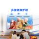 CoolChuangchuangwei K3 2025 65-inch flat-panel TV first-level energy efficiency subsidy 64GB large memory 144Hz TV series far-field voice LCD gaming TV 65P3F