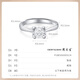 Chow Tai Sang Platinum Ring PT950 Classic Imitation Diamond Ring Shining and Exquisite Living Gift for Girlfriend and Wife as a Birthday Gift for Women Classic Imitation Diamond Ring Approximately 3.7g