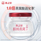 
Fresh stewed bird's nest in the house of bird's nest, nutrition and nourishment, gifts for pregnant elders, instant bird's nest [diamond style] Weekly set, sugar-free style-45g*7