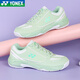 YONEX badminton shoes for men and women, teenagers, professional shock-absorbing sports shoes for training, national team competition, new SHB470CR, light green, same style for men and women 37